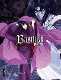 Basilisk: Kouga Ninpou Chou Dublado