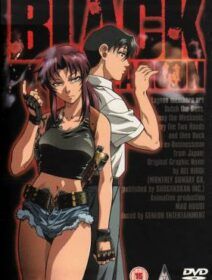 Black Lagoon