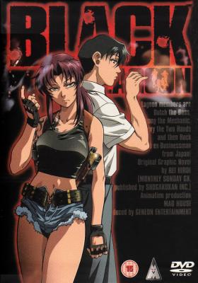 Black Lagoon