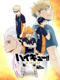 Haikyuu!!: To The Top