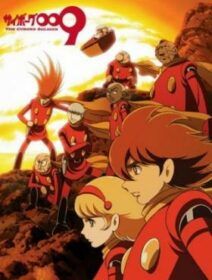 Cyborg 009: The Cyborg Soldier Dublado