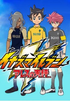 Inazuma Eleven: Outer Code