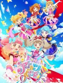 Aikatsu On Parade!