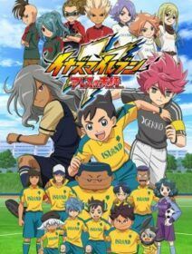 Inazuma Eleven: Ares No Tenbin