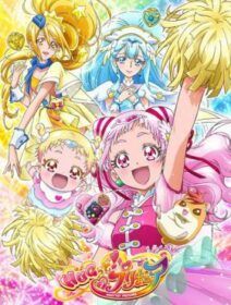 HUGtto! Precure