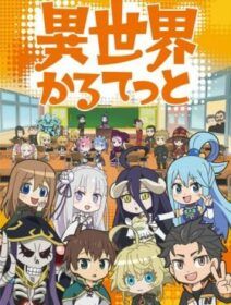 Isekai Quartet