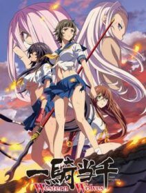 Ikkitousen: Western Wolves