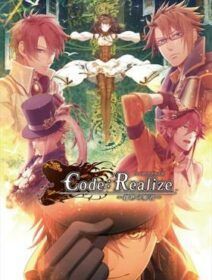 Code: Realize: Sousei No Himegimi