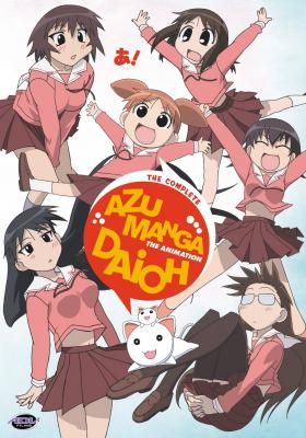 Azumanga Daioh