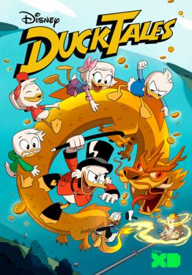 Duck Tales Dublado