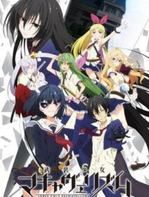 Busou Shoujo Machiavellianism