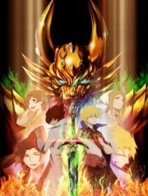 Garo: Guren No Tsuki