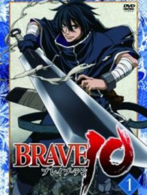 Brave 10