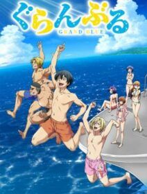 Grand Blue