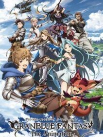 Granblue Fantasy The Animation