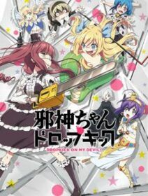 Jashin-chan Dropkick