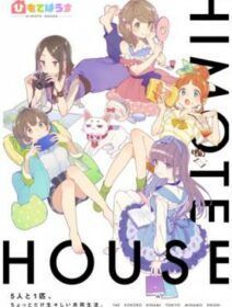 Himote House