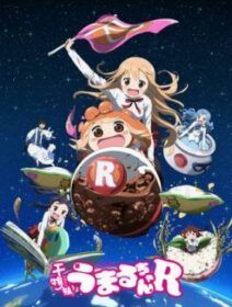 Himouto! Umaru-chan R