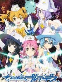 Houkago No Pleiades (TV)