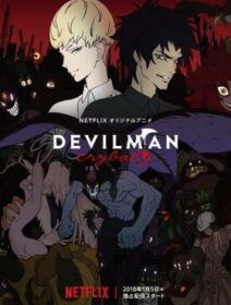 Devilman: Crybaby Dublado