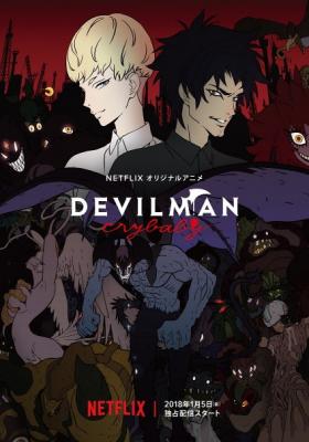 Devilman: Crybaby Dublado