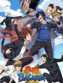 Gakuen Basara