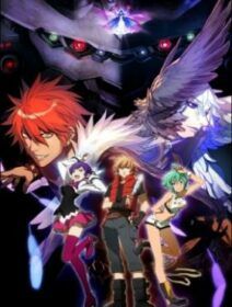 Aquarion Evol