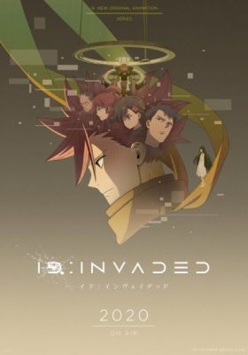 ID:Invaded