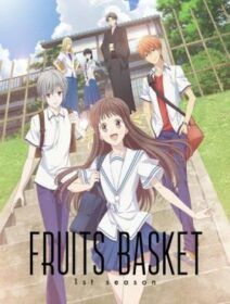 Fruits Basket (2019)