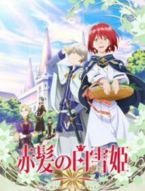 Akagami No Shirayuki-hime