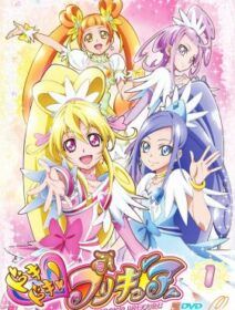 Dokidoki! PreCure