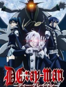 D.Gray-Man