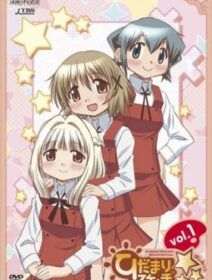 Hidamari Sketch X Hoshimittsu