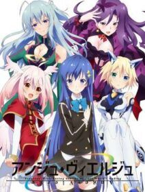 Ange Vierge