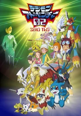 Digimon Adventure 02 Dublado