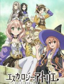 Atelier Escha & Logy: Alchemists Of The Dusk Sky