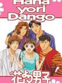 Hana Yori Dango