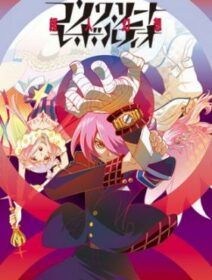 Concrete Revolutio: Choujin Gensou