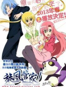 Hayate No Gotoku! Cuties