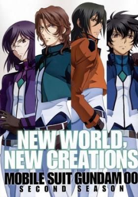 Gundam 00 2nd Season