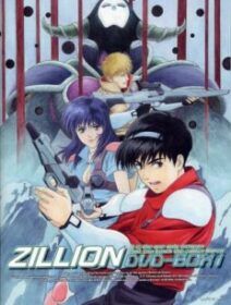 Akai Koudan Zillion Dublado