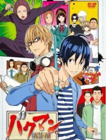 Bakuman