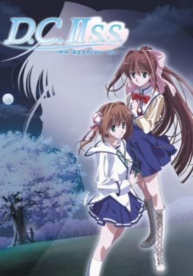 Da Capo II Second Season