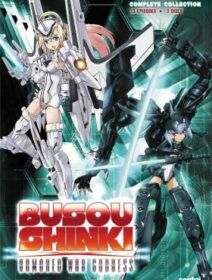 Busou Shinki