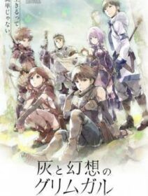 Hai To Gensou No Grimgar