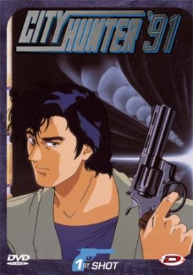 City Hunter 4