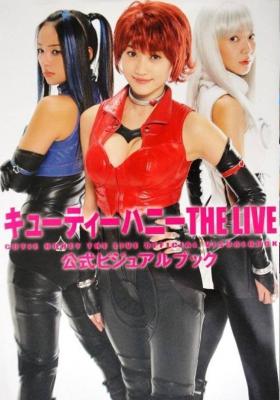 Cutie Honey The Live