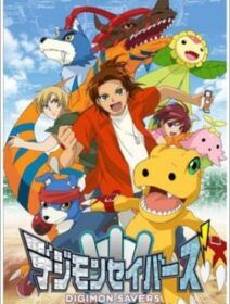 Digimon Savers Dublado