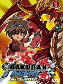 Bakugan 2 Dublado