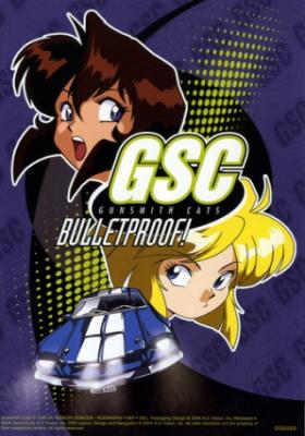 Gunsmith Cats Dublado